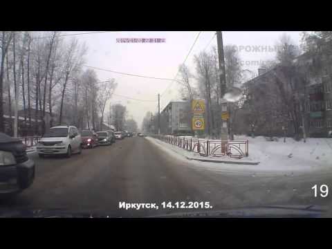 Дорожные войны №713