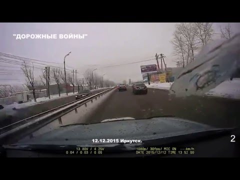 Дорожные войны №714