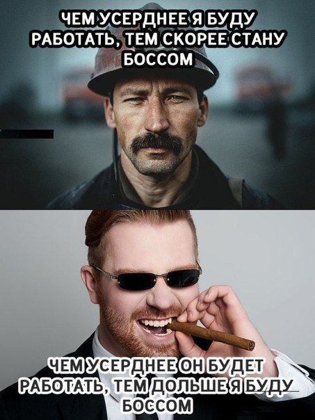 С наступающими... выборами-2016.