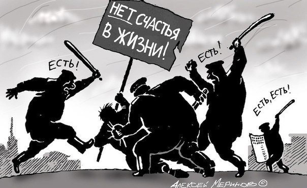 С наступающими... выборами-2016.