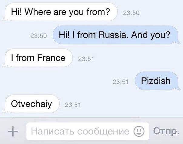Забавные картинки