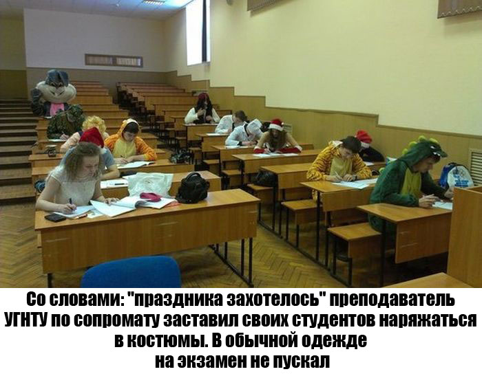 Забавные картинки