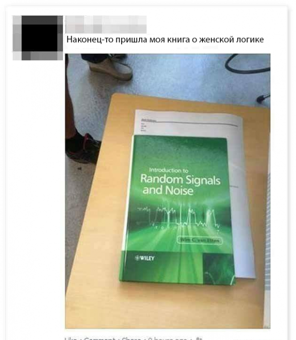 Забавные картинки