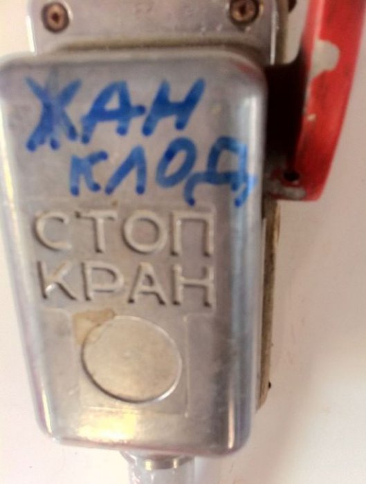 Подборка забавных фото из российских электричек