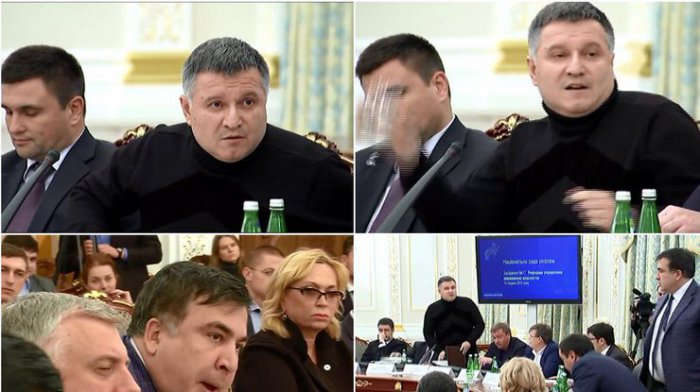 Саакашвили против Авакова!