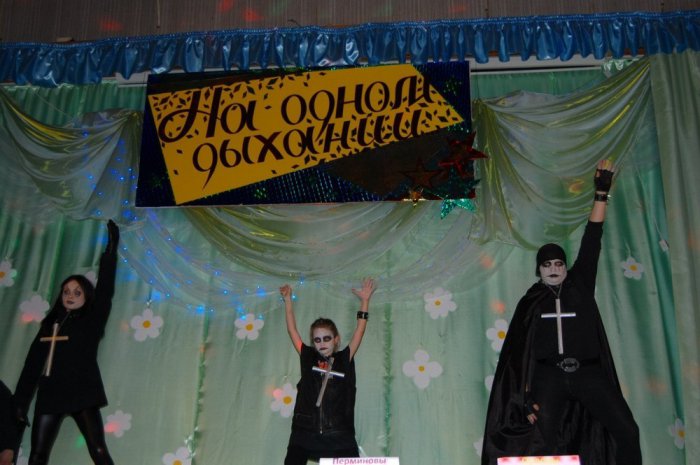 WTF: Что тут происходит?
