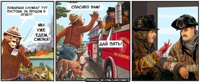 Забавные картинки