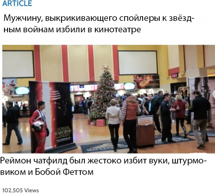 Забавные картинки