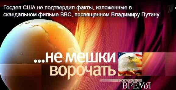 «П...ть не мешки ворочать»