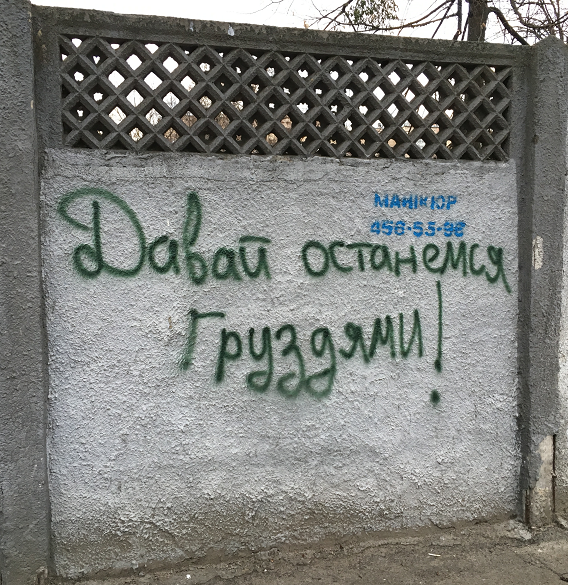 Забавные картинки
