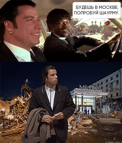 Забавные картинки