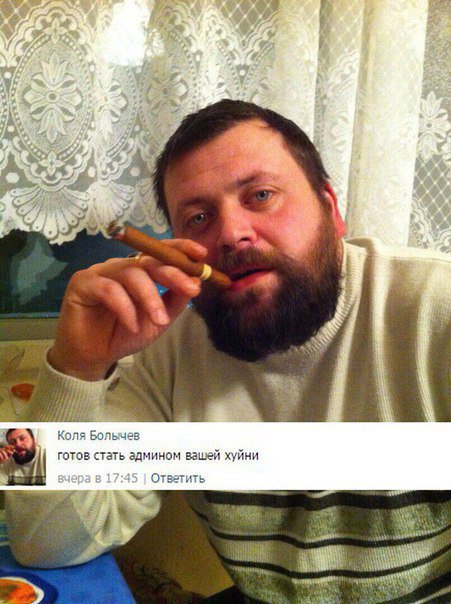 Забавные картинки