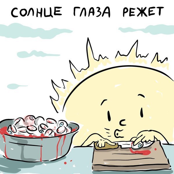 Забавные картинки