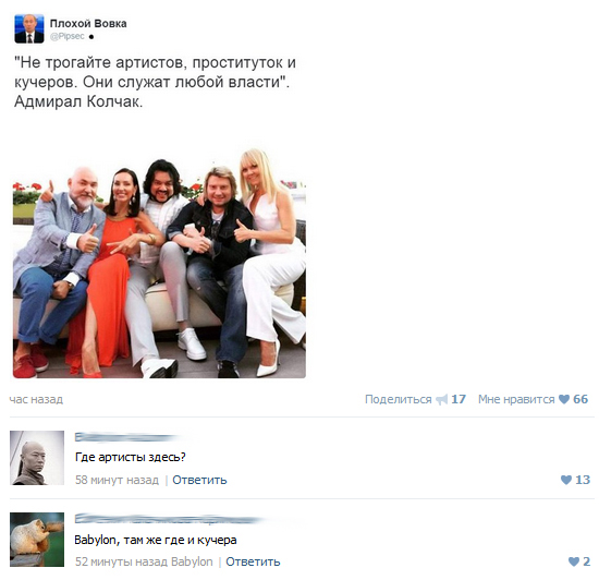 Забавные картинки