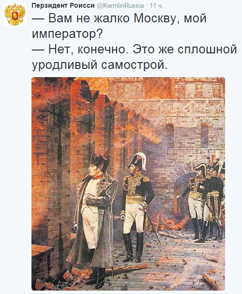 Забавные картинки