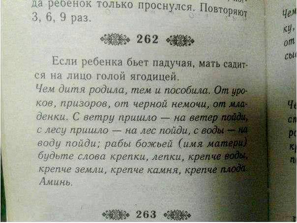 Забавные картинки