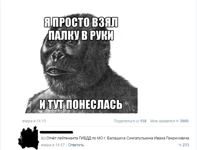 Забавные картинки