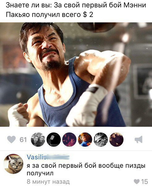Забавные картинки