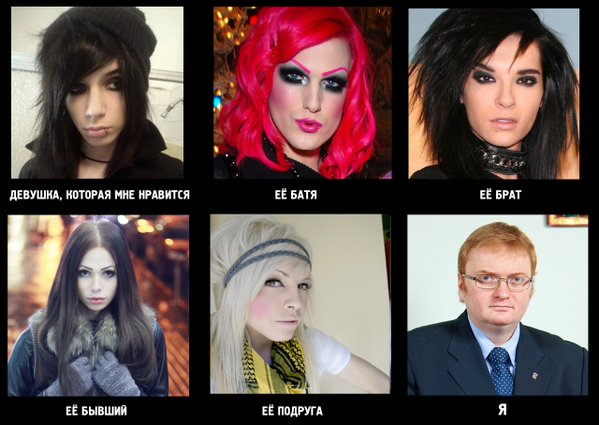 Забавные картинки