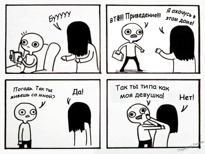 Забавные картинки