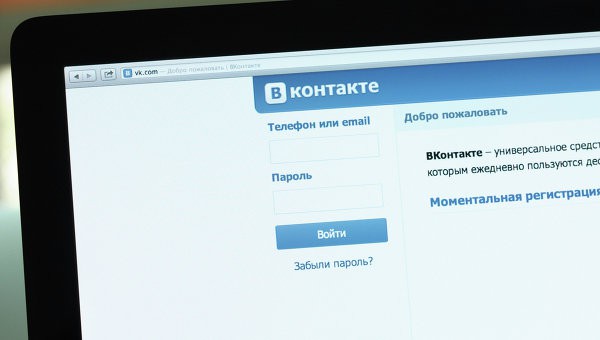 Правительство прорабатывает вопрос о запрете социальных сетей в рабочее время
