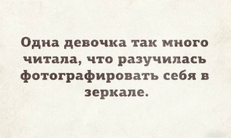 Солнце