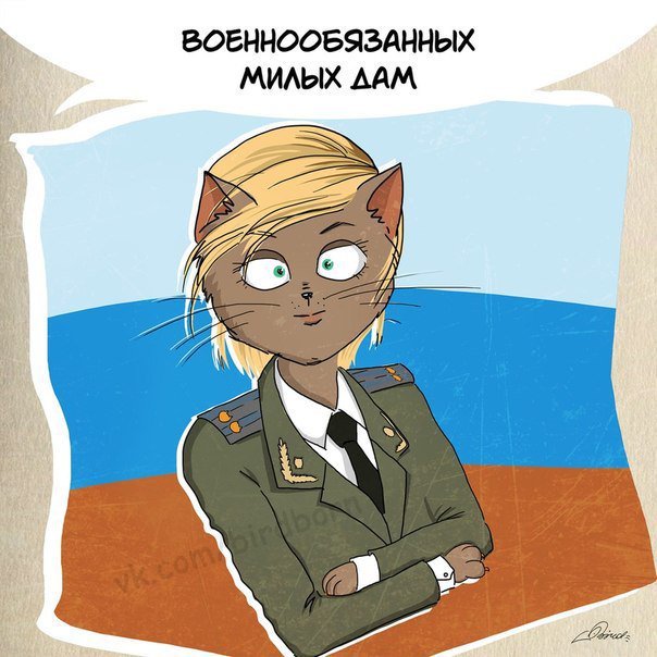 с праздником