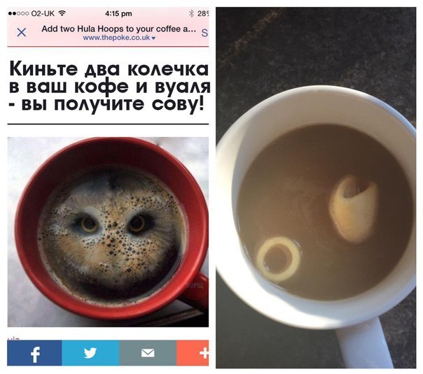 Забавные картинки Забавные картинки