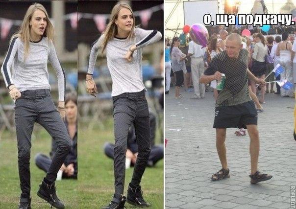 Забавные картинки