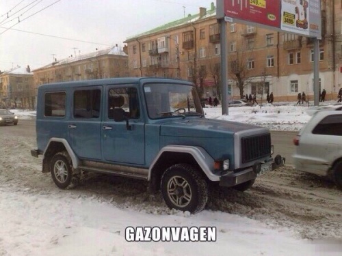 Забавные картинки