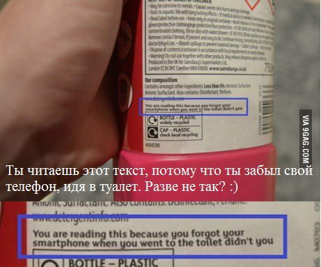 Девушки бывают разные