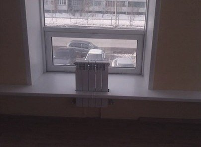 И так сойдёт!