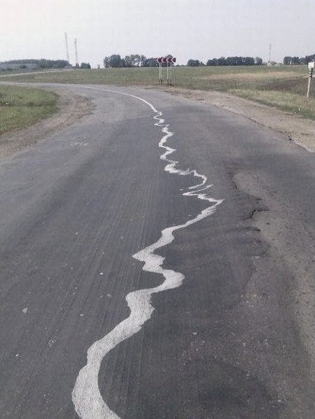 И так сойдёт!