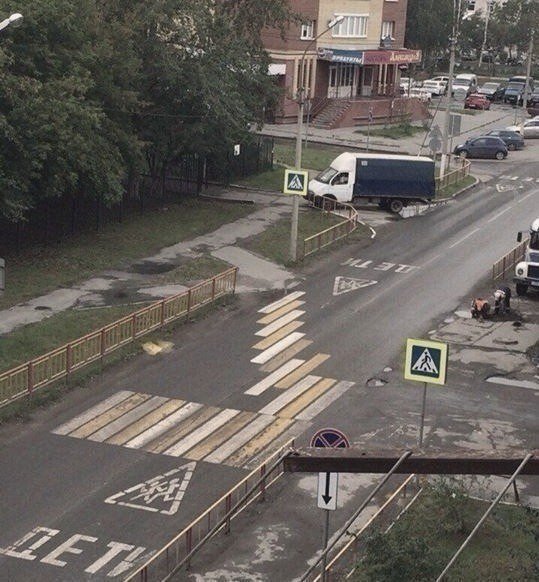 И так сойдёт!