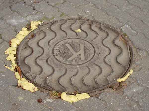 И так сойдёт!
