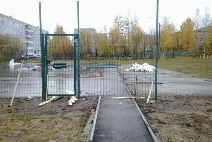 И так сойдёт!