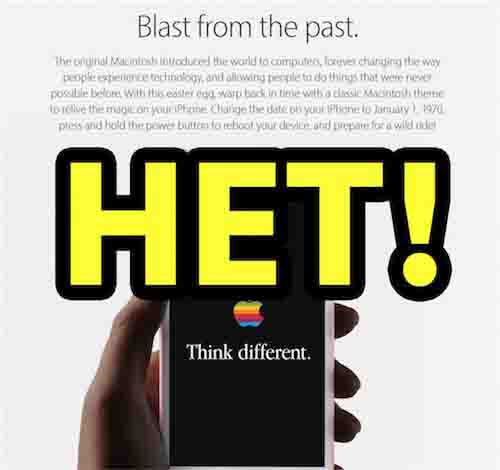 Жестокий троллинг владельцев iPhone Жестокий троллинг владельцев iPhone