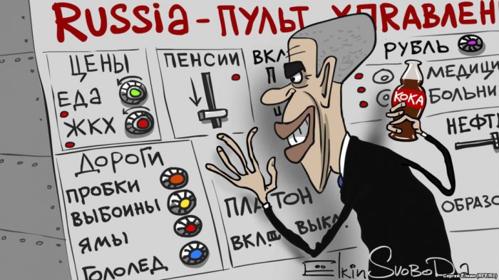 Зарплаты депутатов вырастут в 2016 году