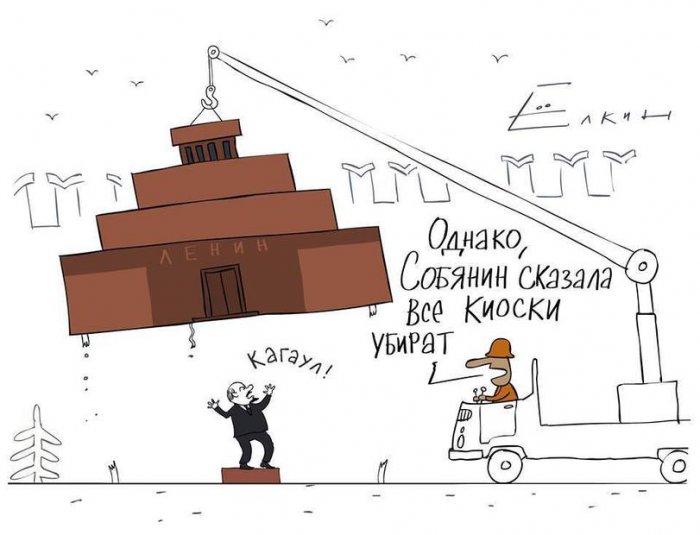 Забавные картинки