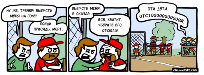 Забавные картинки