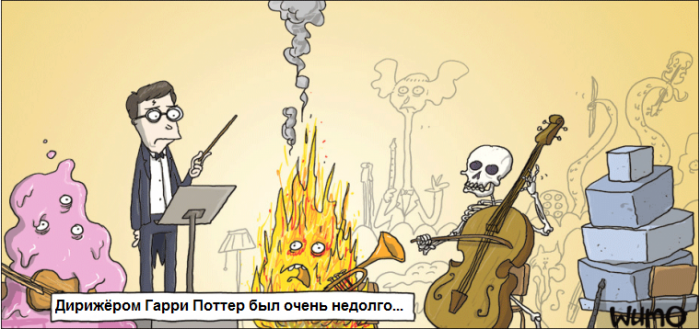 Забавные картинки