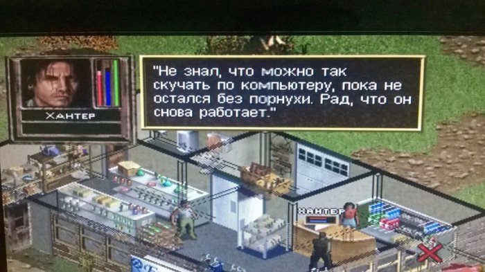 Забавные картинки