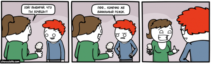Забавные картинки