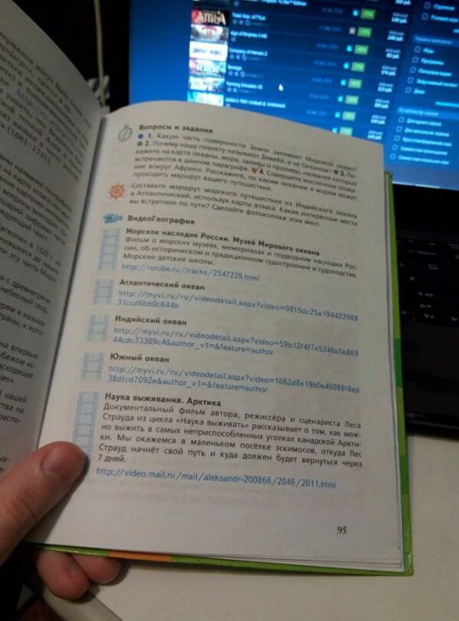 Забавные картинки