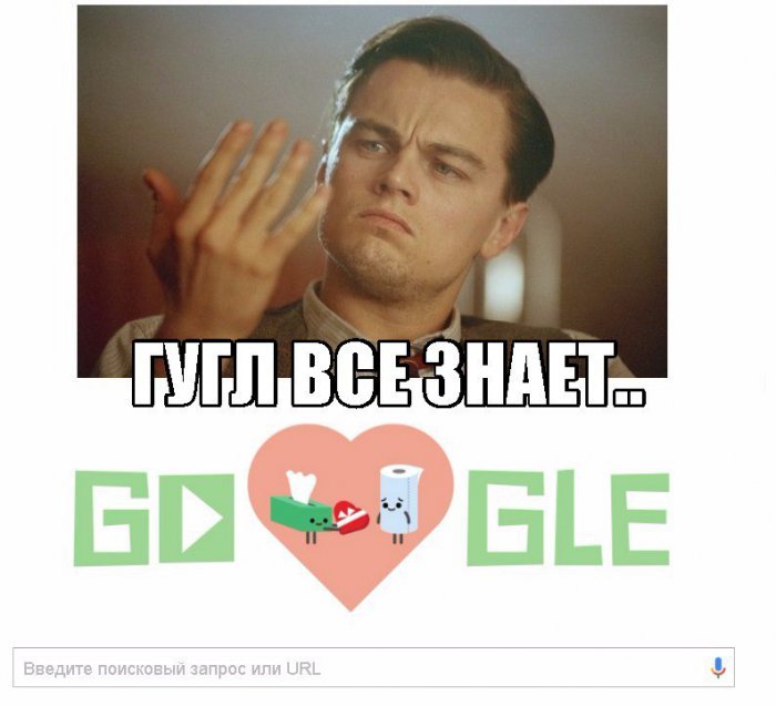Забавные картинки