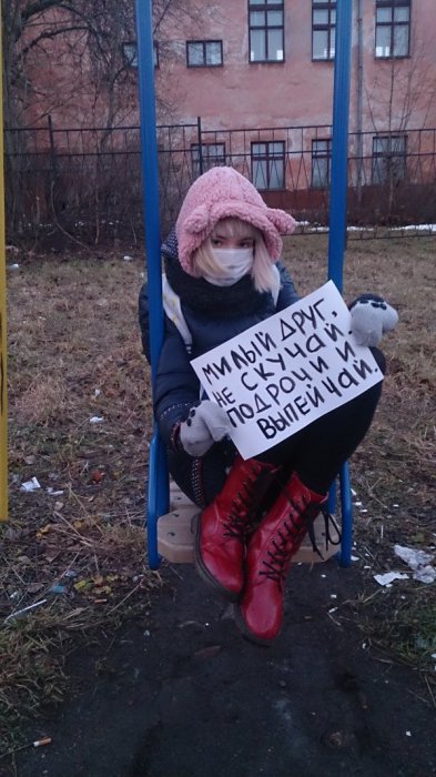 Забавные картинки