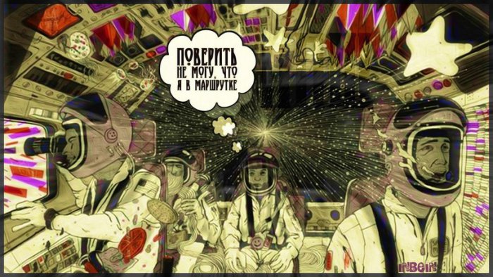 Забавные картинки