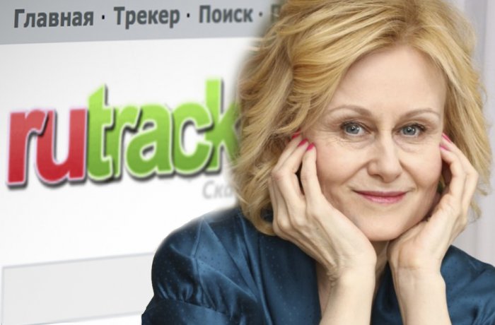 Rutracker рапортует о результатах блокировки