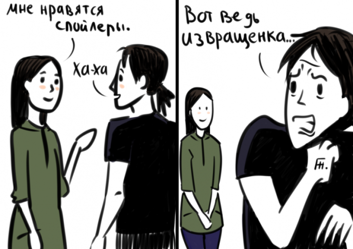 Забавные картинки