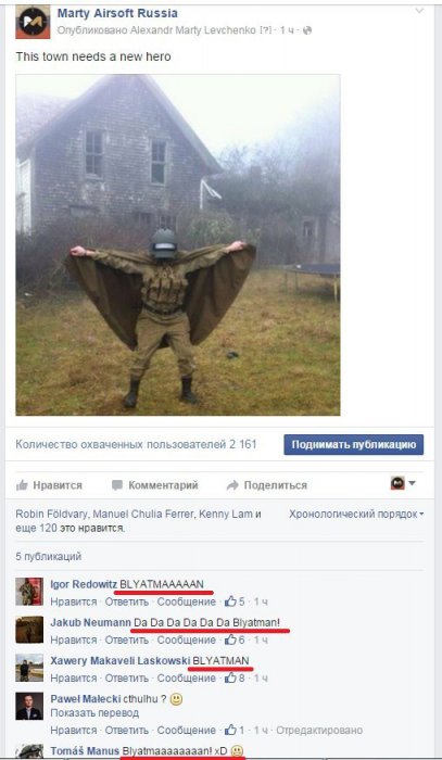 Забавные картинки